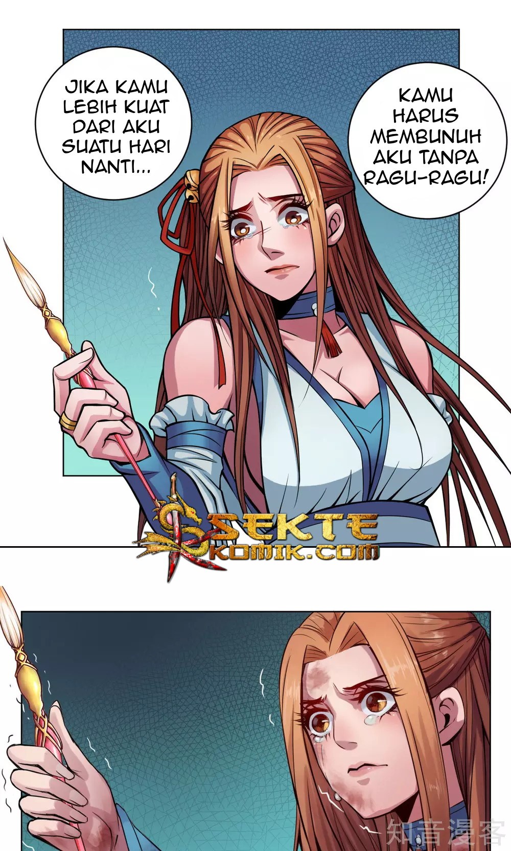 The Tale of Zi Wei Chapter 11 Gambar 32